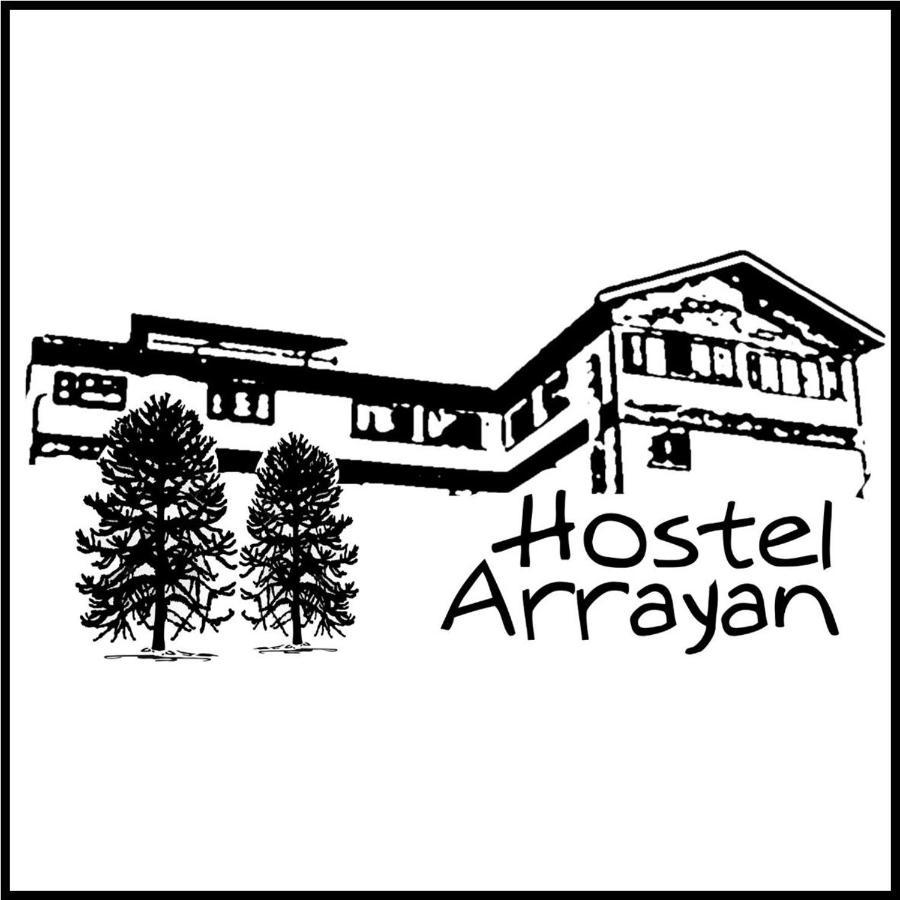 Hostel Arrayan Bariloche Экстерьер фото