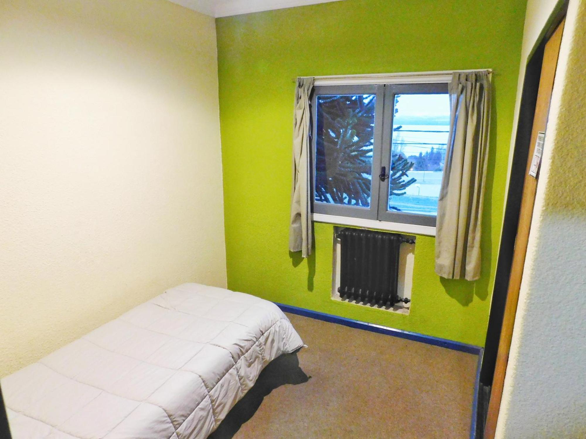 Hostel Arrayan Bariloche Экстерьер фото